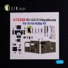 Kelik K72200 Ki-43-II Hayabusa - interior 3D decals for Arma Hobby kit (1/72)
